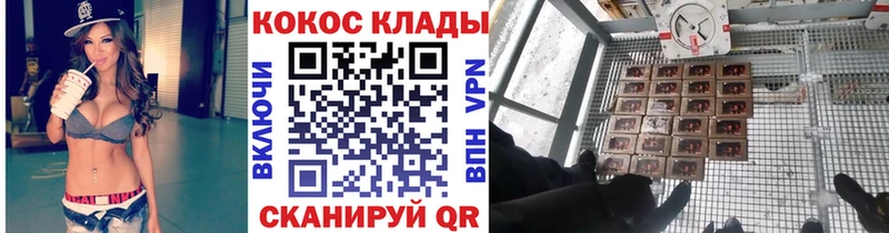Сколько стоит Енисейск Cocaine  МДМА  ГАШ  Бошки Шишки  Мефедрон  Alpha PVP 