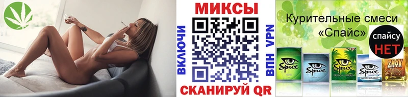 БУТИРАТ 1.4BDO  даркнет наркотические препараты  Енисейск  купить   hydra рабочий сайт 