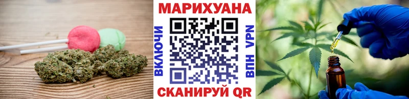 ссылка на мегу tor  Енисейск  Canna-Cookies марихуана 