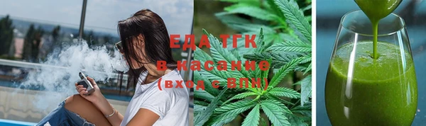 МДМА Валдай