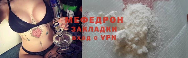 apvp Покров