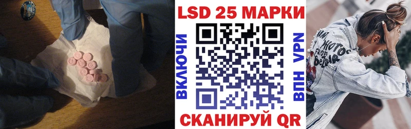 цены наркотик  Енисейск  ЛСД экстази ecstasy 